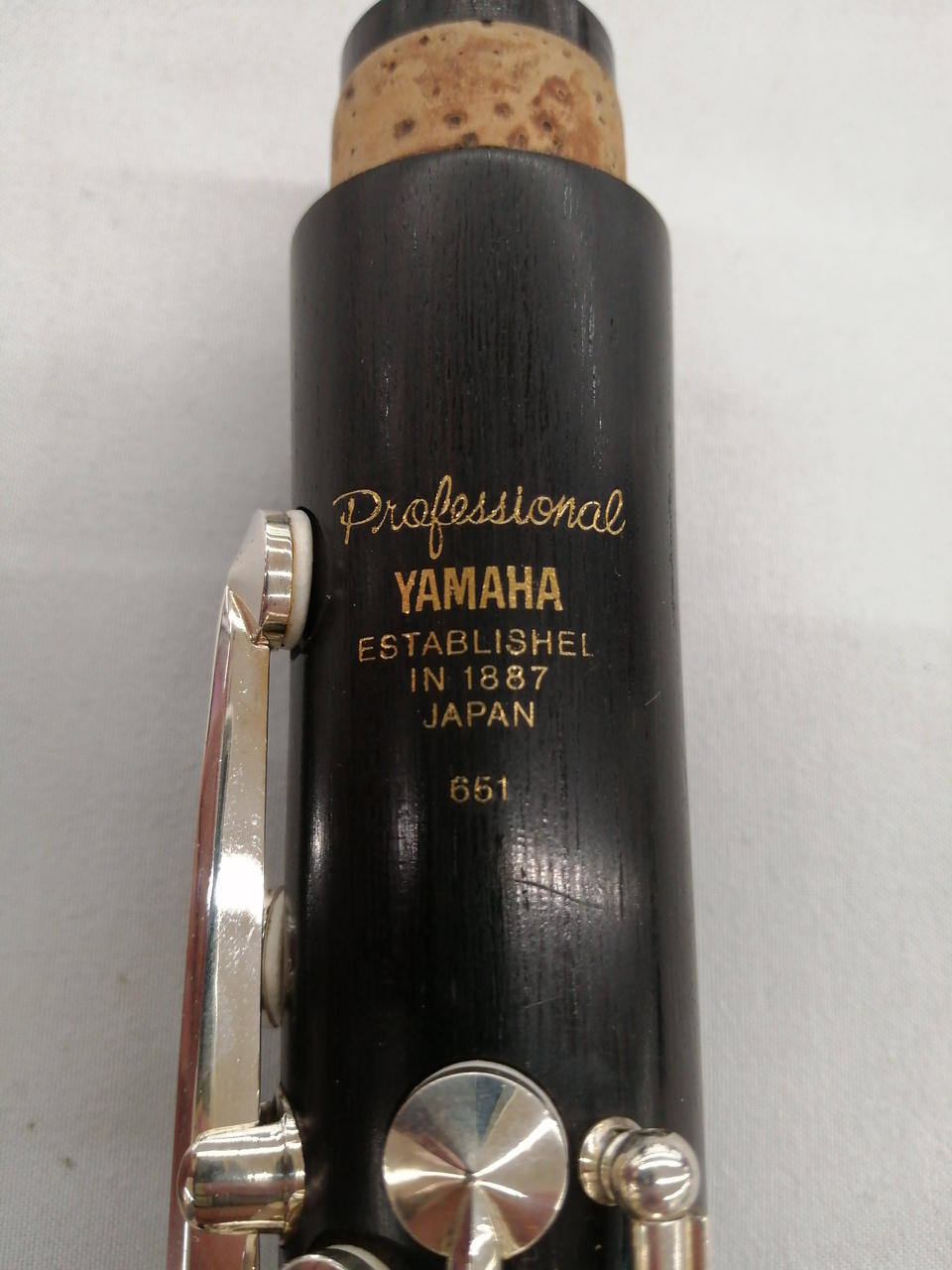 ヤマハ(YAMAHA)|クラリネット|HARDOFFオフモール（オフモ