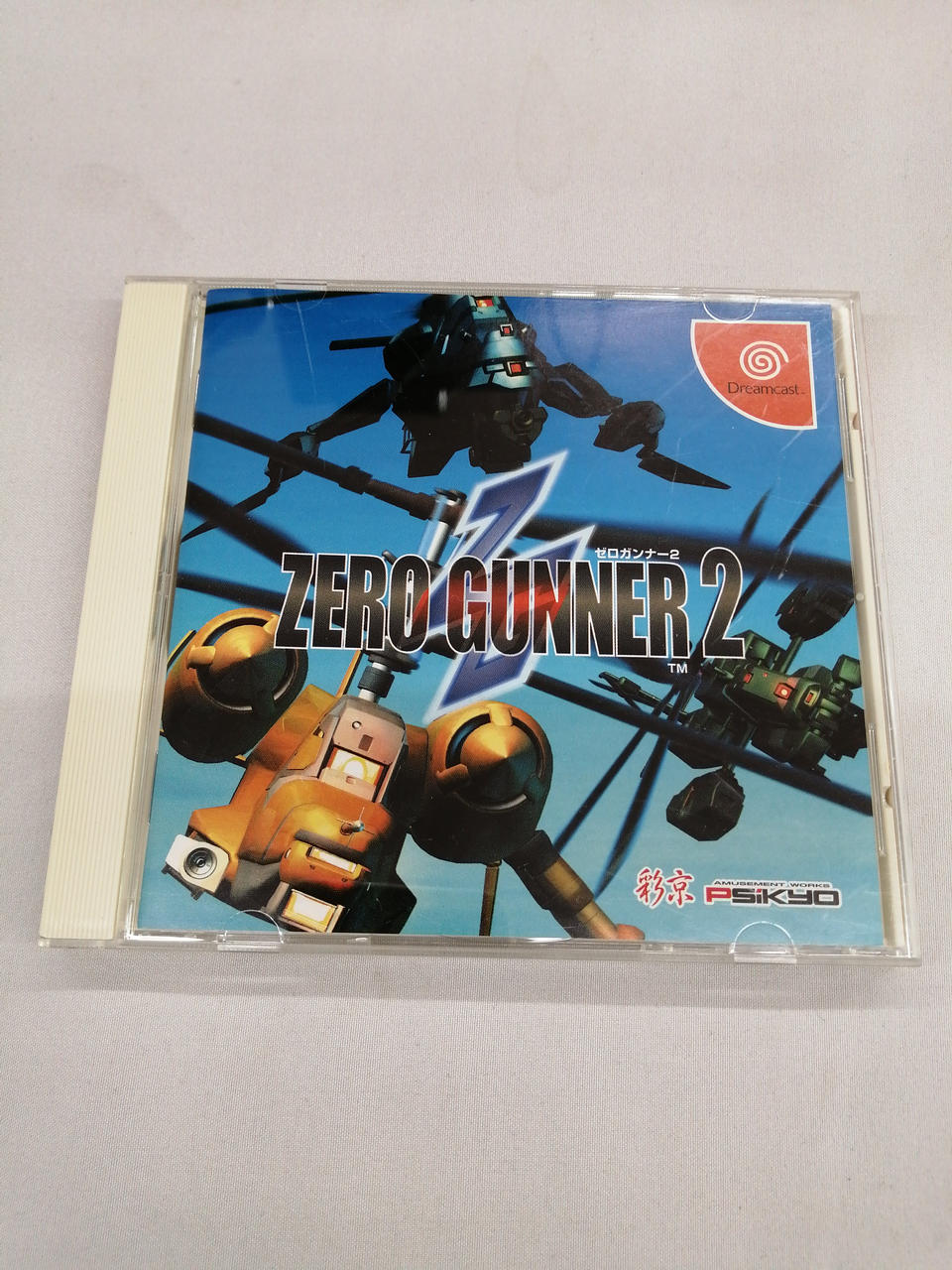 彩京|ドリームキャストソフト|HARDOFFオフモール（オフモ