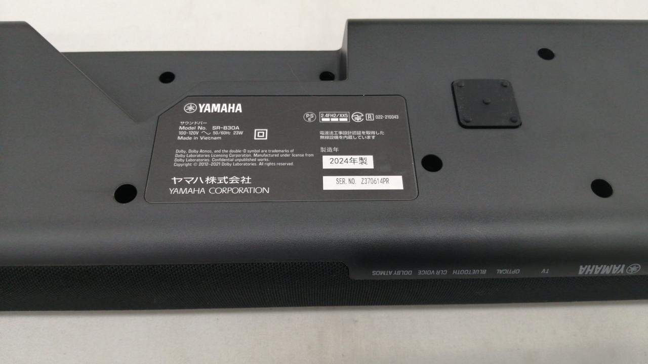 YAMAHAサウンドバー中古 5月末削除します YAMAHAサウンドバー中古 5月末削除します ヤマハ | サウンドバー