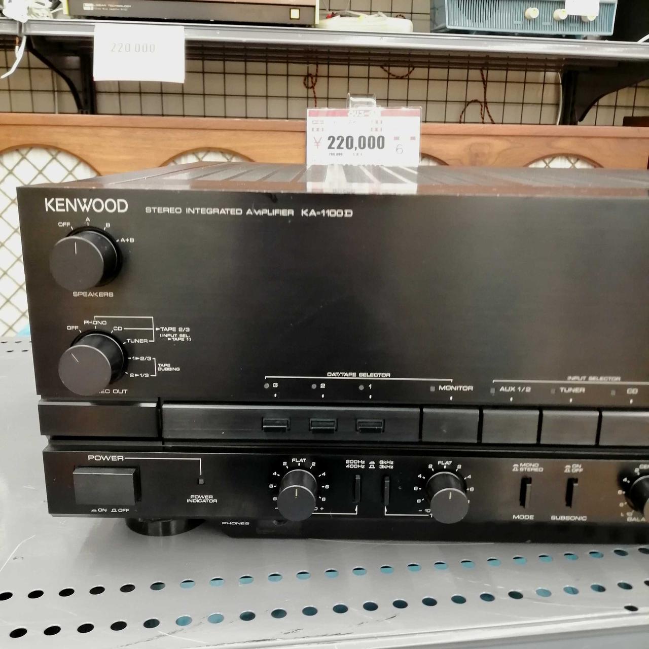 KENWOOD KA-1100SD ケンウッド プリメインアンプ ∽ 6483F-9