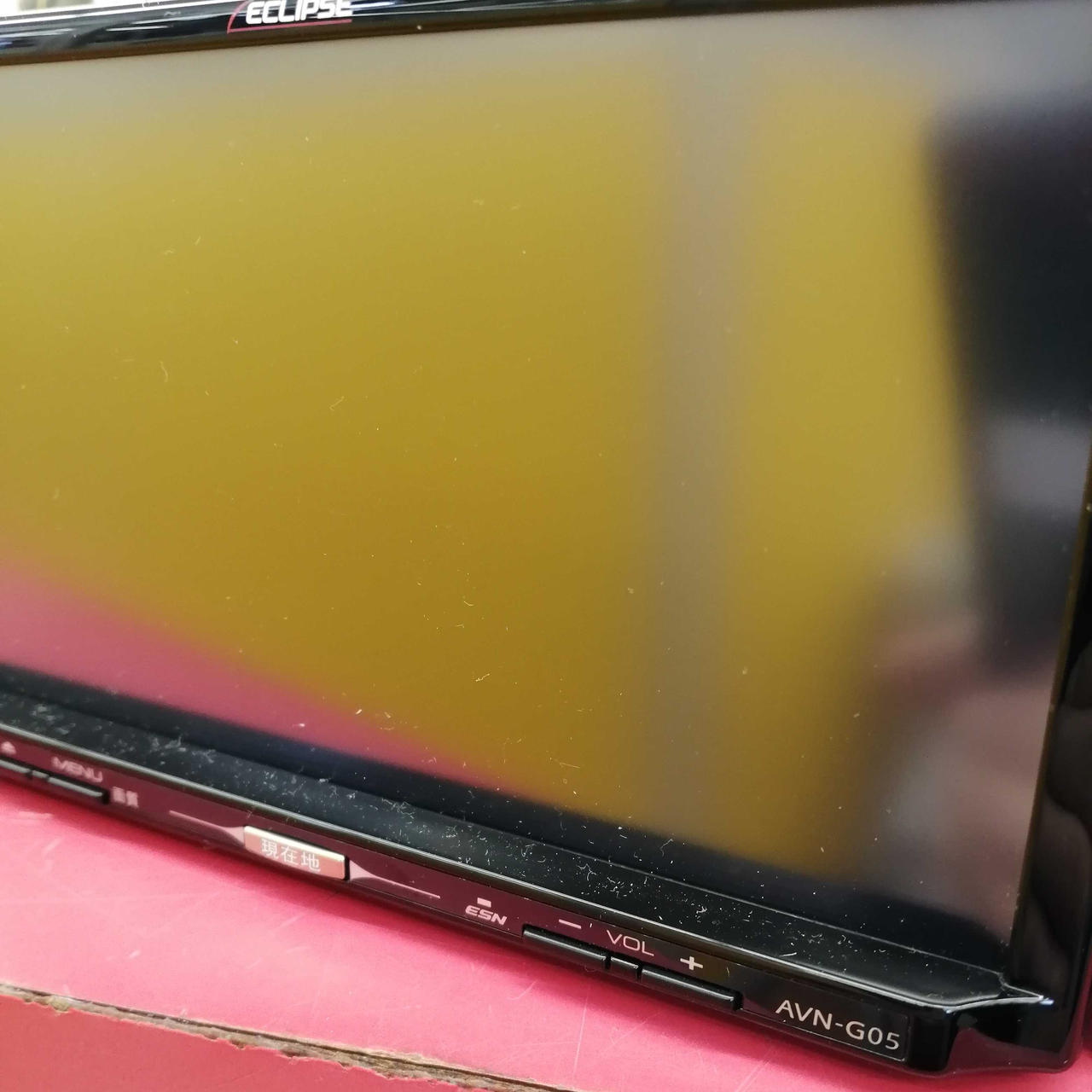 ECLIPSE AVN-G05 Bluetoothカーナビ 中古 ECLIPSE AVN-G05 Bluetoothカーナビ 中古 (イクリプスAVN