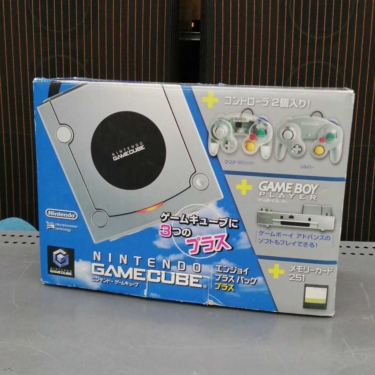 ゲームキューブ