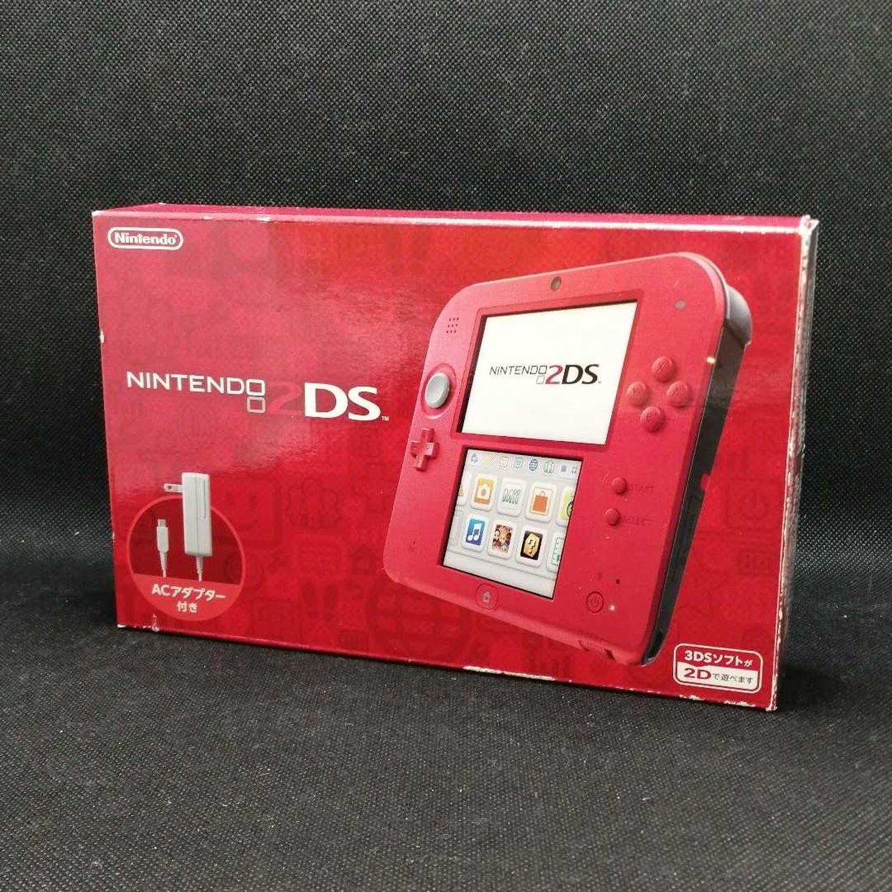 2DS