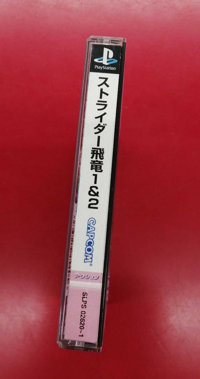 色褪せしてます