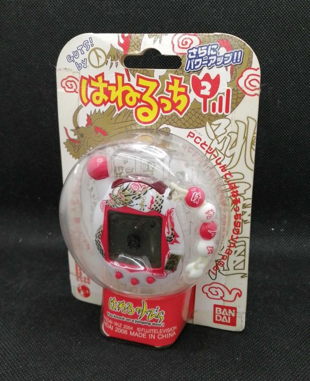 携帯ゲーム機