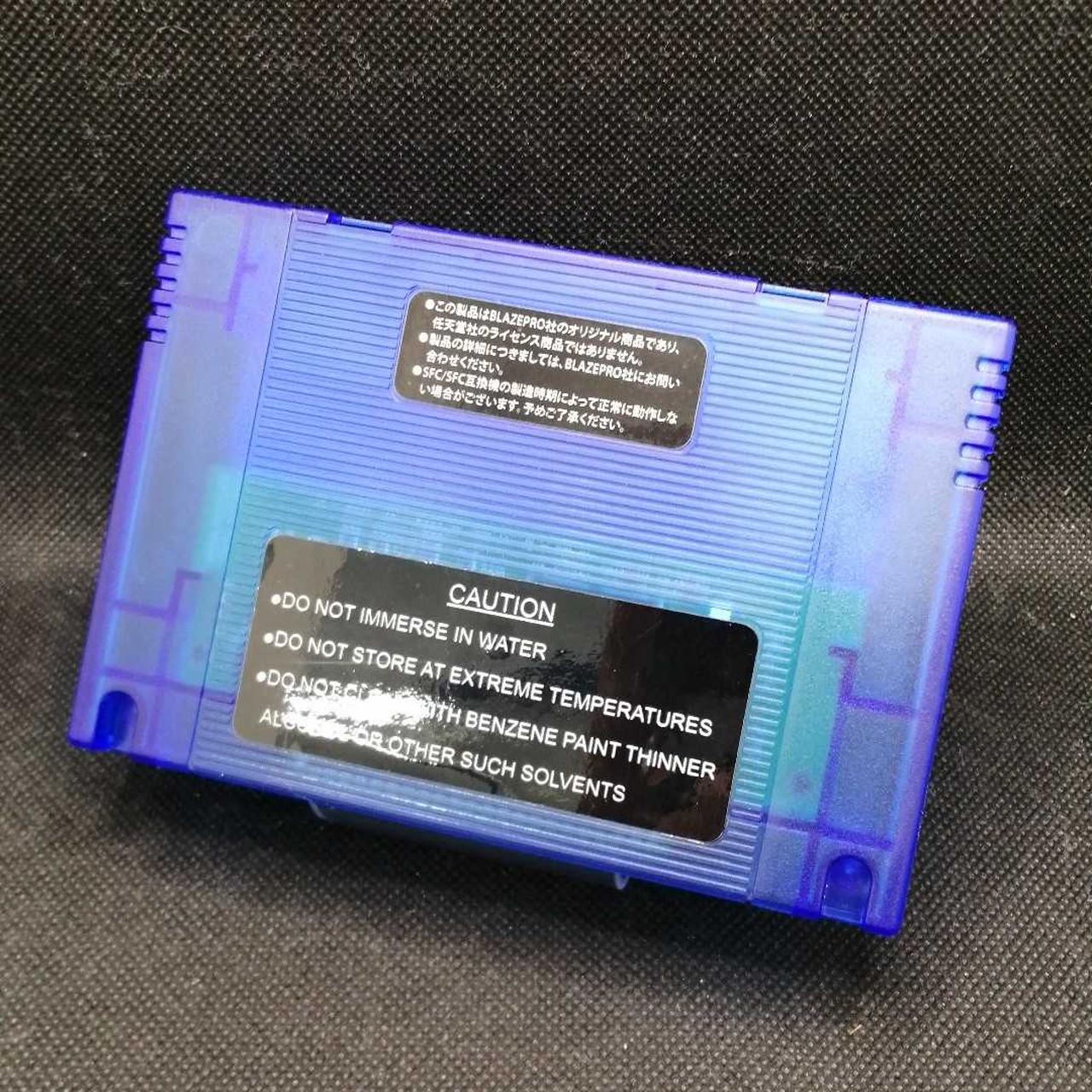 スーパーファミコンソフト　バラ売り可能 BZAZEPRO|スーパーファミコンソフト|HARDOFFオフモール（オフモ