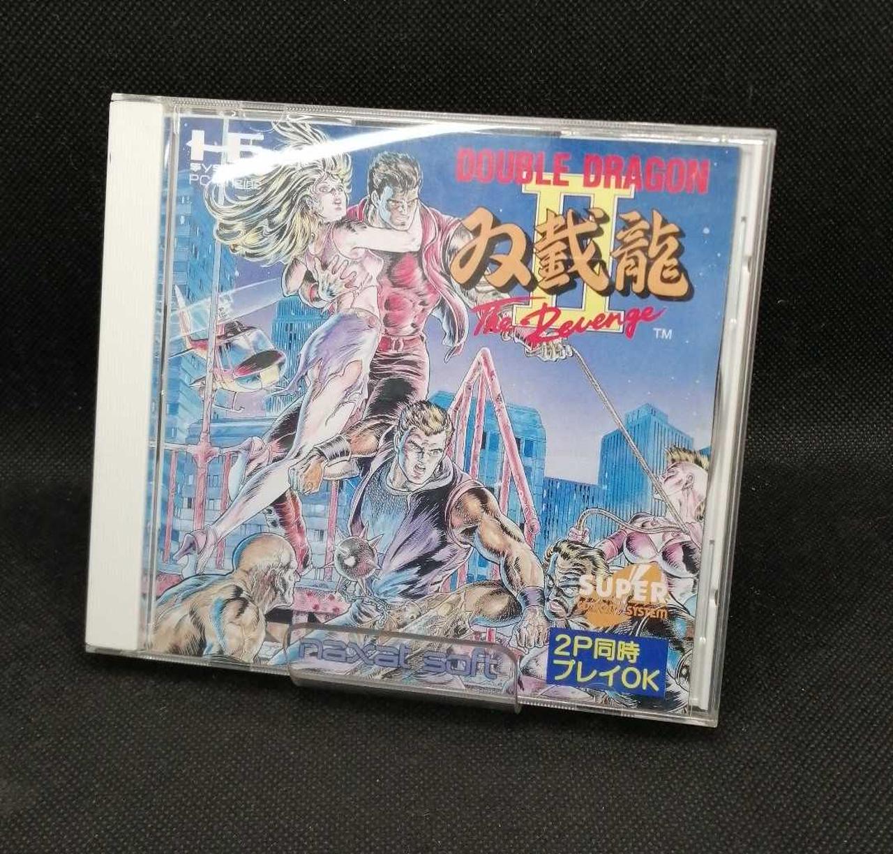 ナグザット|PCエンジンソフト|HARDOFFオフモール（オフモ