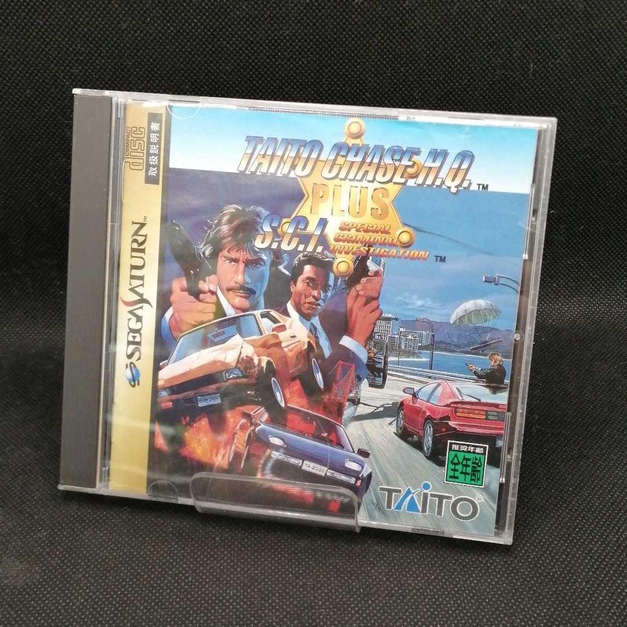 【バラ売り・値下げ不可】Trojan Box Set36タイトル纏め売り TAITO|セガサターンソフト|HARDOFFオフモール(オフモ