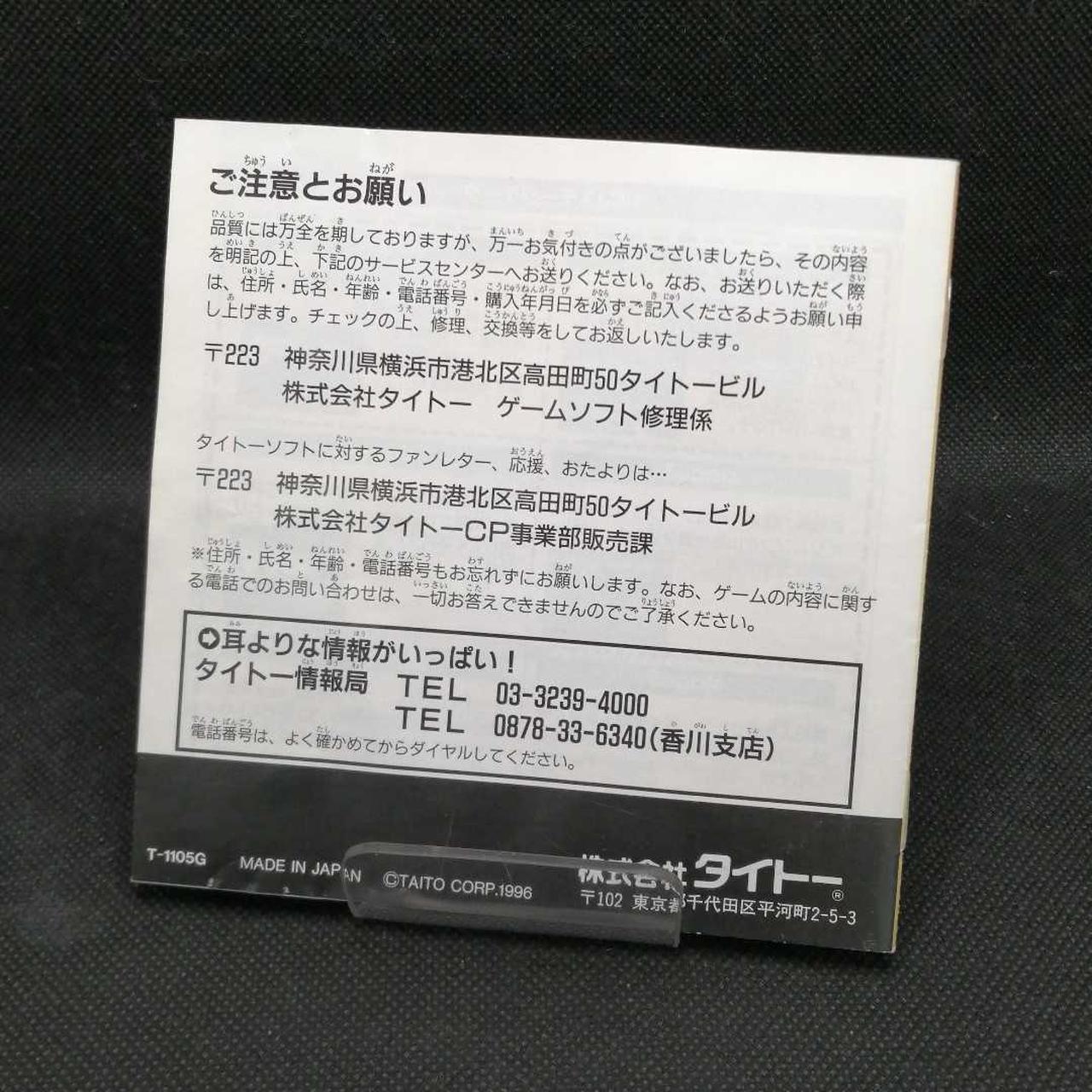 【バラ売り・値下げ不可】Trojan Box Set36タイトル纏め売り バラ売り・値下げ不可】Trojan Box Set36タイトル纏め売り