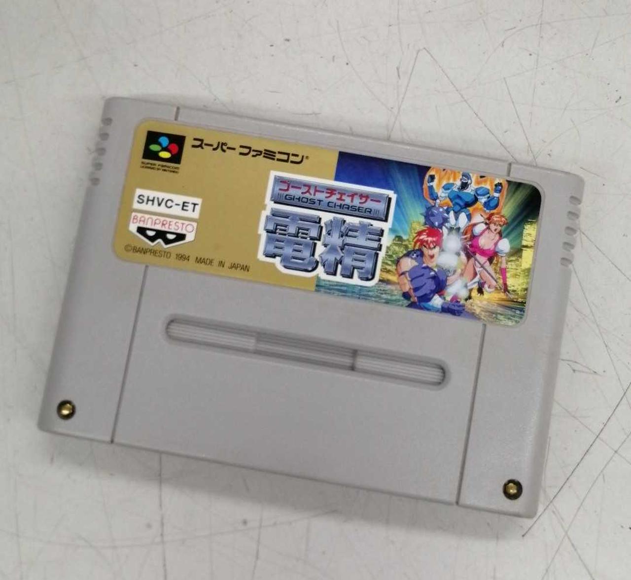 スーパーファミコンソフト