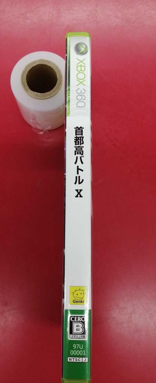 MICROSOFT|XBOXソフト|HARDOFFオフモール（オフモ）|1010540000057917