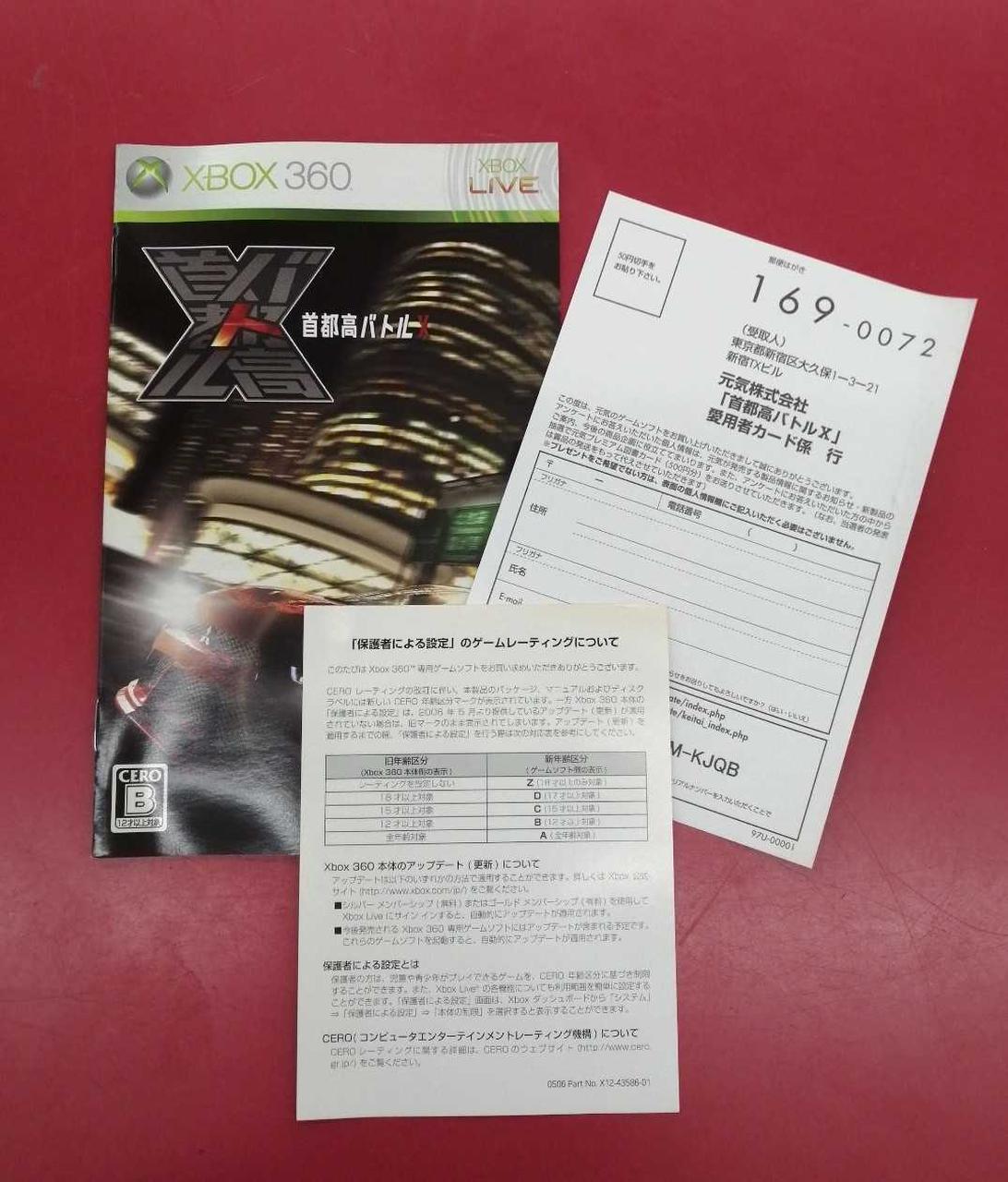 無言値下げ❌/基本無言取引 2025年最新】無言取引の人気アイテム - メルカリ