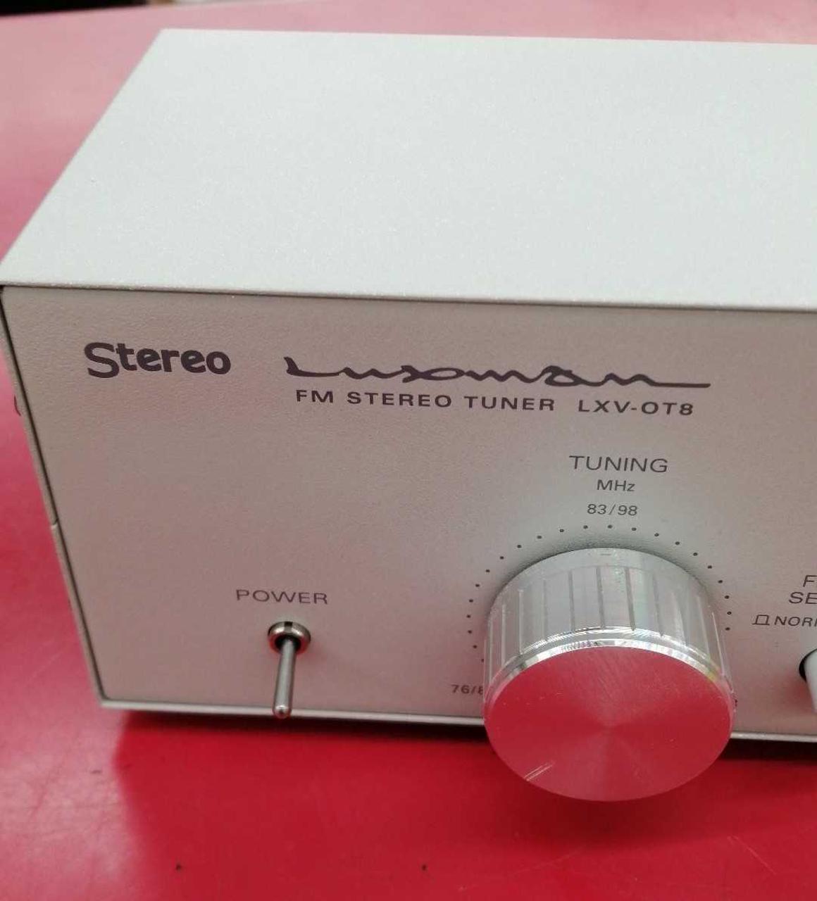 ラックスマン(LUXMAN)|チューナー|HARDOFFオフモール（オフモ