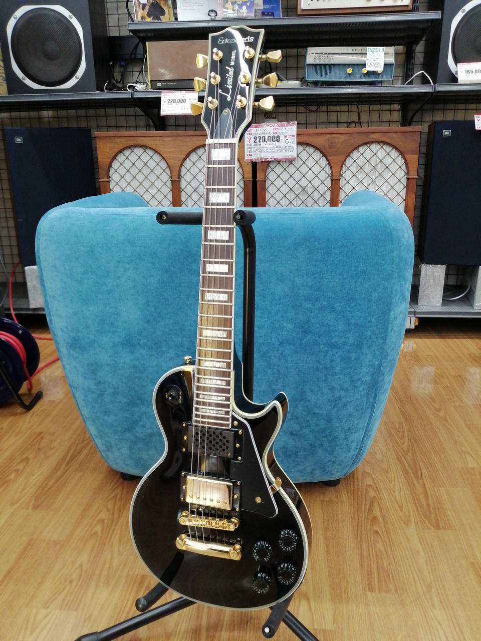 Edwards by ESP レスポール E-LP Limited ESP EDWARDS E-LP-50CM? レスポールタイプ ミニギター