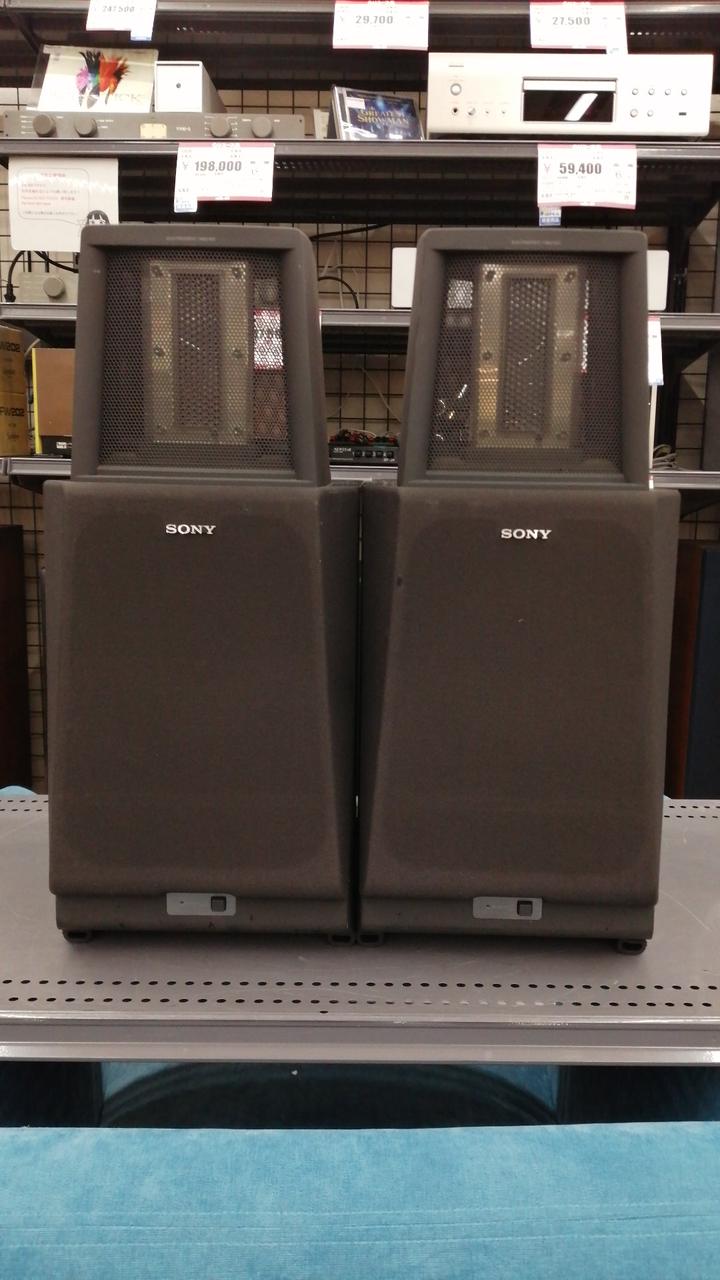ソニー　SONY SA-S1 スピーカーシステム アクティブスピーカー SA-S1 SONY - 中古オーディオ 高価買取・販売 ハイファイ堂