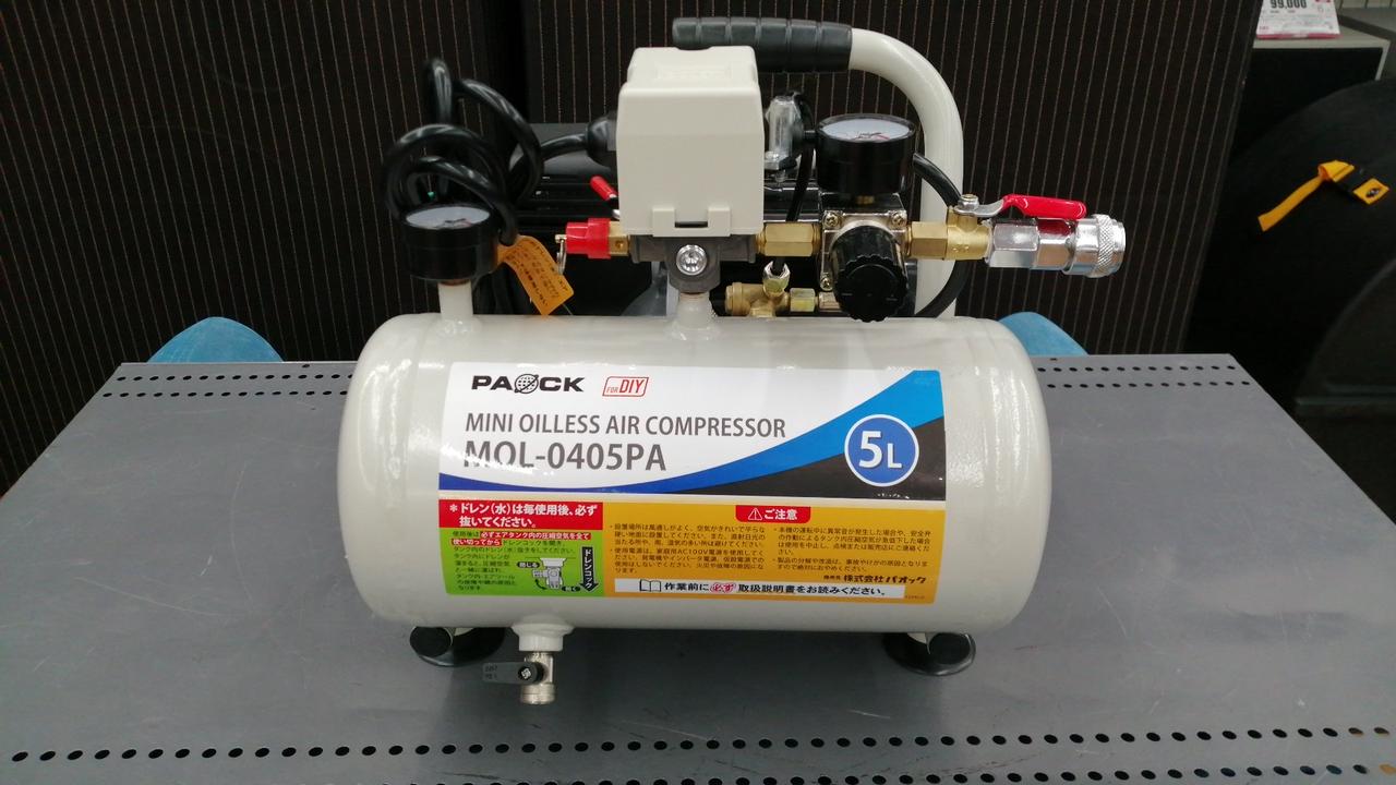 FOREST AIR エア－コンプレッサ UD-1525Ⅲ 中古　調子はとても良い！ コンプレッサー UD-1525のYahoo!オークション(旧ヤフオク!)の