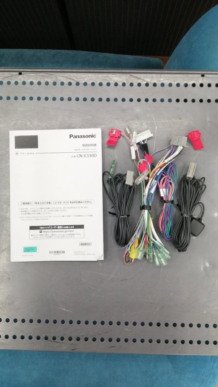 パナソニック(PANASONIC)|SSDカーナビ|HARDOFFオフモール