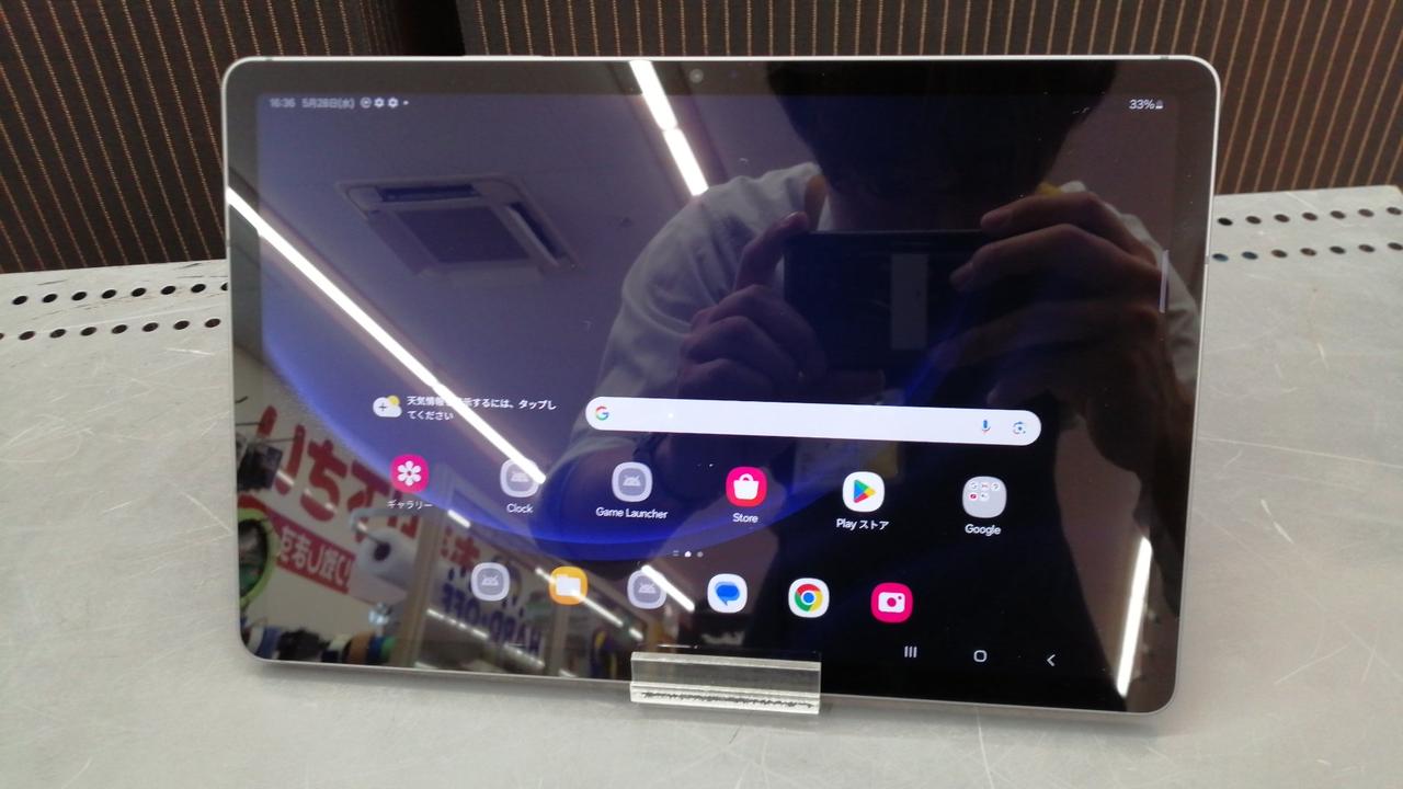 Galaxy Tab S9 FE ジャンク品 ギャラクシー(GALAXY)|GALAXY TAB S9 FE|HARDOFFオフモール