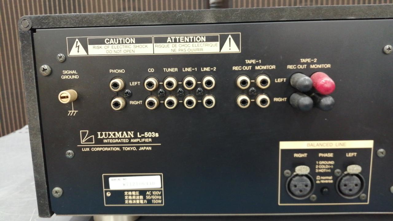 ジャンク品】LUXMAN L-503s プリメインアンプ 中古 大得価，送料無料