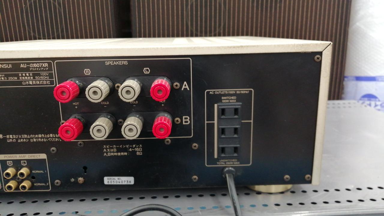 サンスイ(SANSUI)|プリメインアンプ|HARDOFFオフモール（オフモ