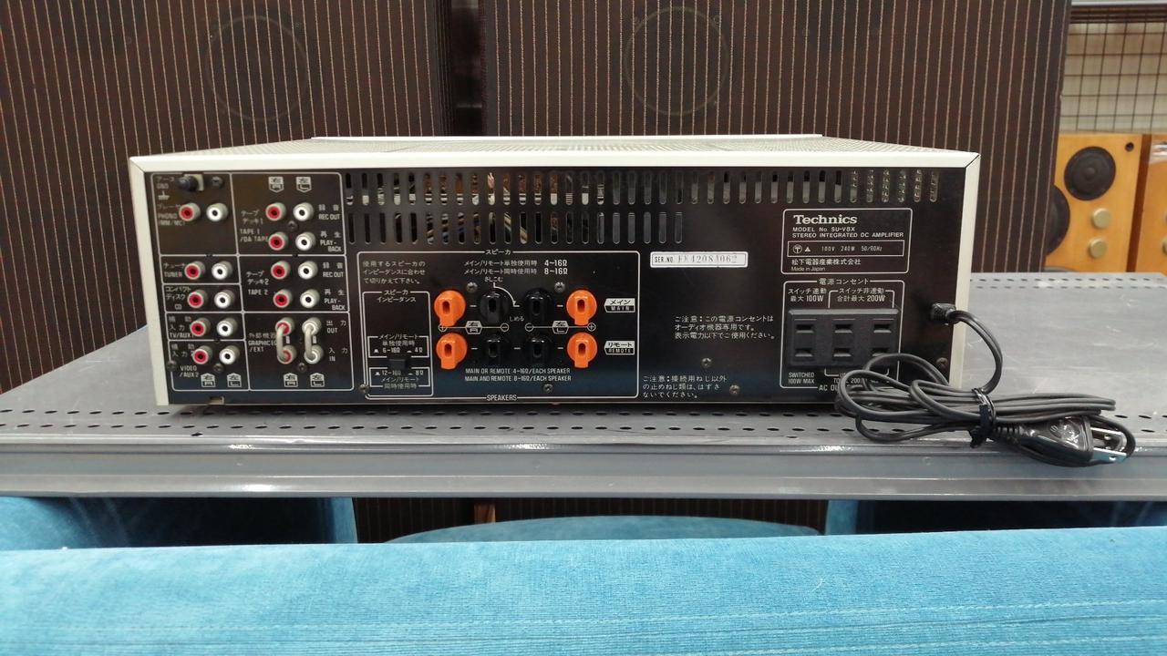 Technics プリメインアンプ TECHNICS|プリメインアンプ|HARDOFFオフモール（オフモ