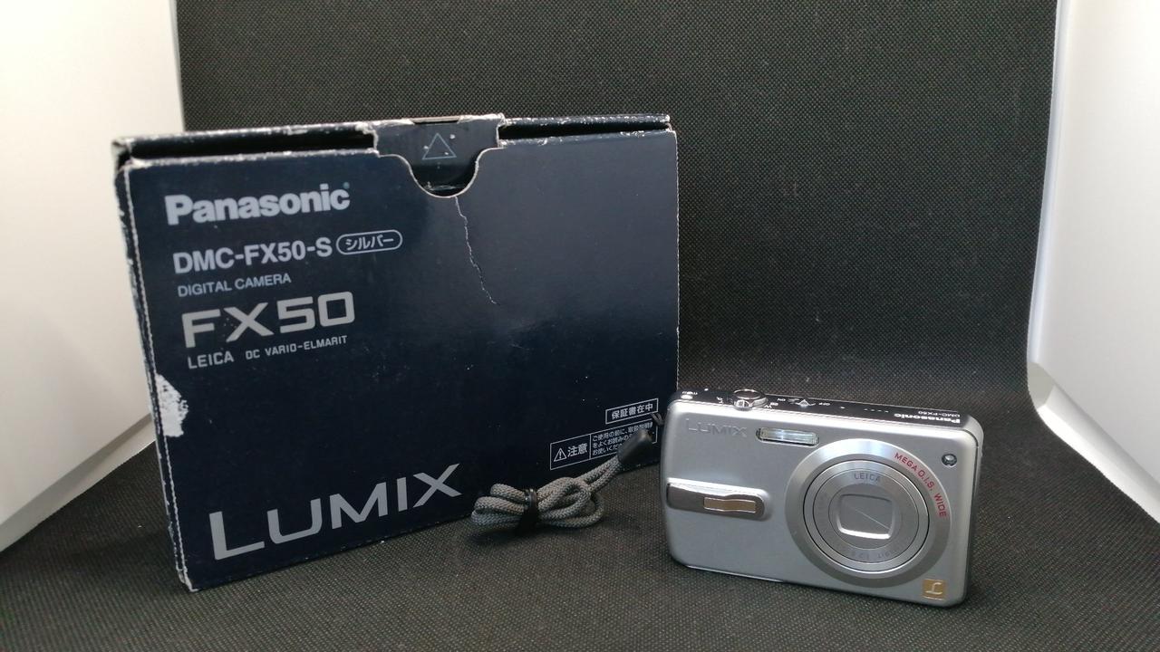 MRS-Pana09 Panasonic製デジカメ DMC-FX50 概要 デジタルカメラ DMC-FX50 | LUMIX（ルミックス） ミラー