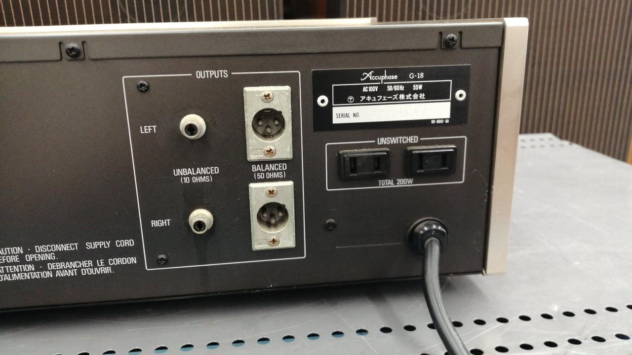 りり様ご所望品です【アキュフェーズ（Accuphase】AC-1 りり様ご所望品です【アキュフェーズ（Accuphase】AC-1