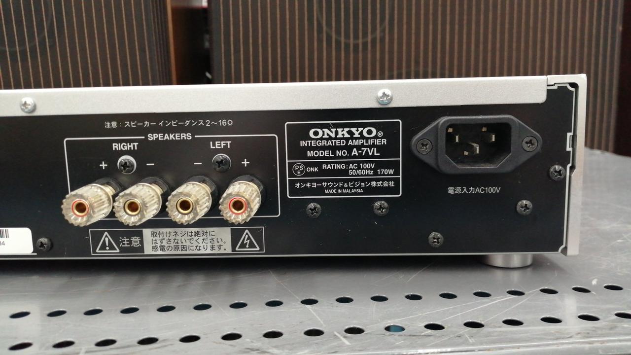 オンキョー(ONKYO)|プリメインアンプ|HARDOFFオフモール（オフモ