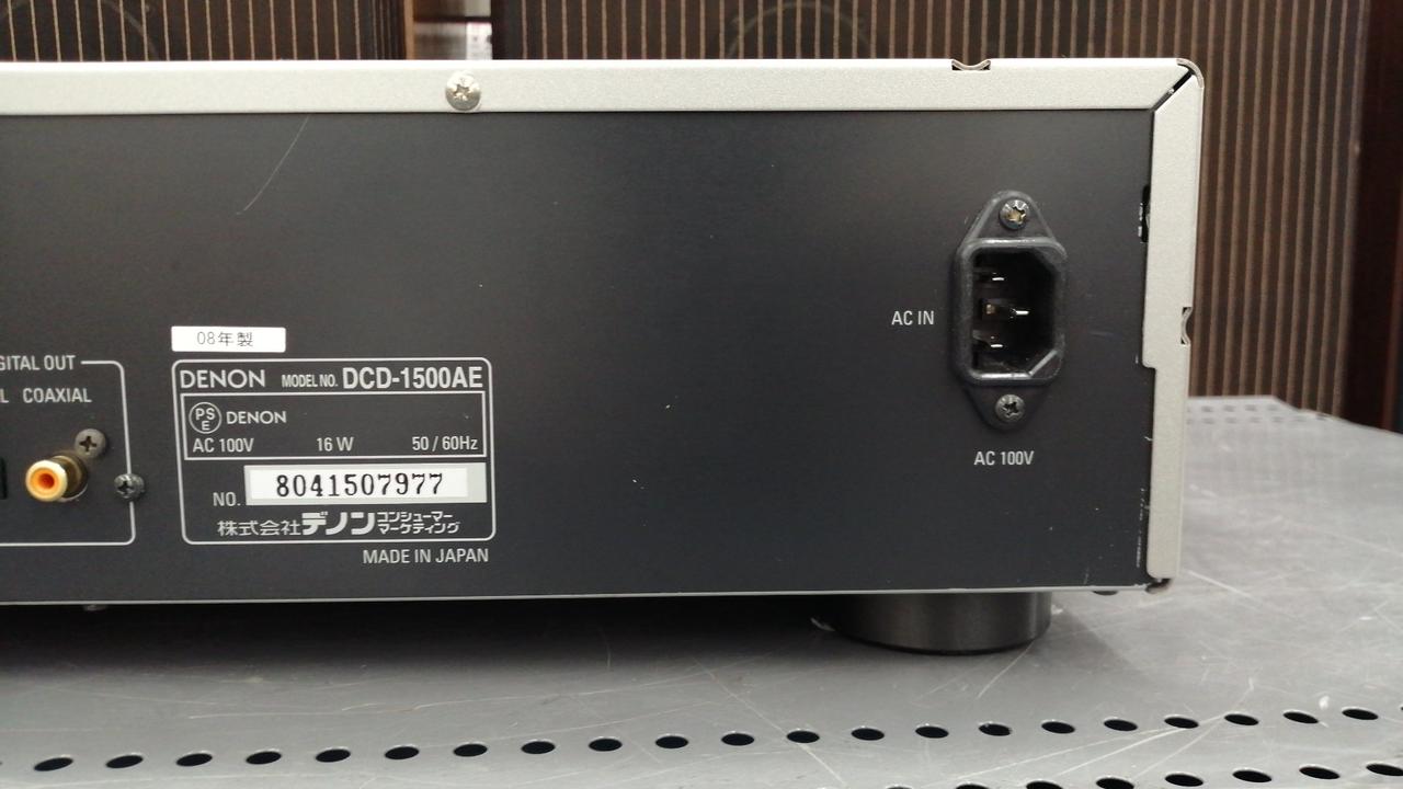 DENON|CDプレーヤー|HARDOFFオフモール（オフモ）|1010540000057407