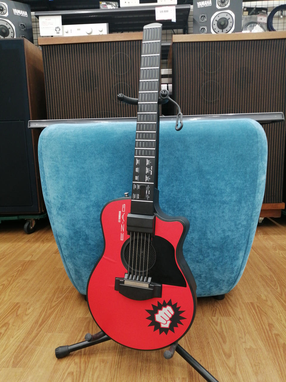 【美品】YAMAHA EZ-AG ヤマハ　イージーギター　期間限定でおまけ付 YAMAHA】ヤマハ『イージーギター』EZ-AG 電子ギター 1週間保証