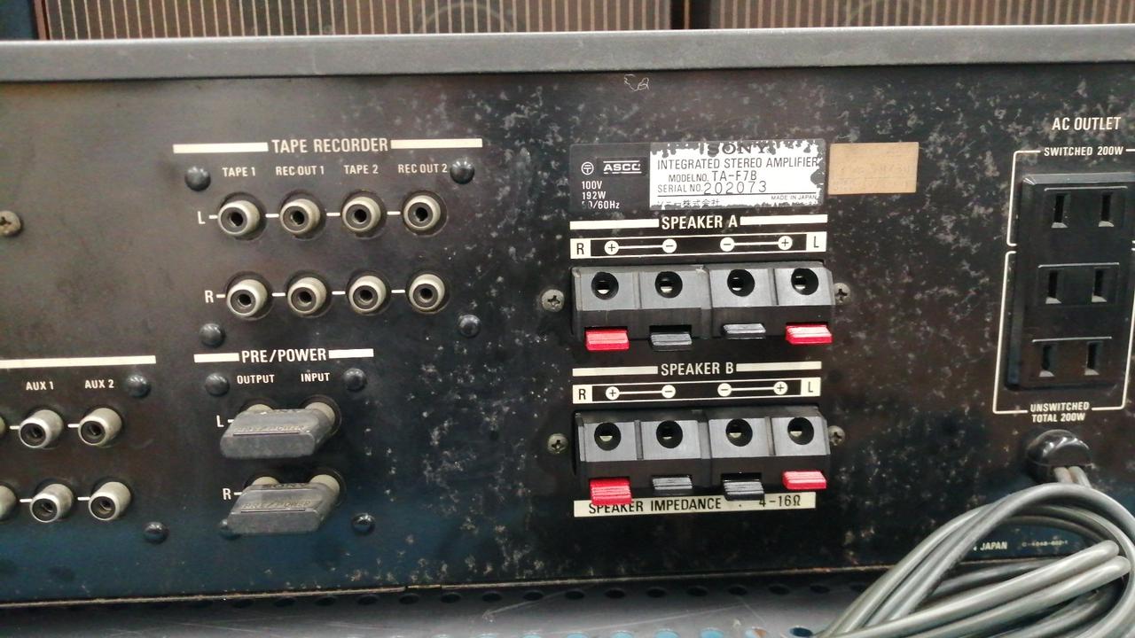 ソニー(SONY)|プリメインアンプ|HARDOFFオフモール（オフモ