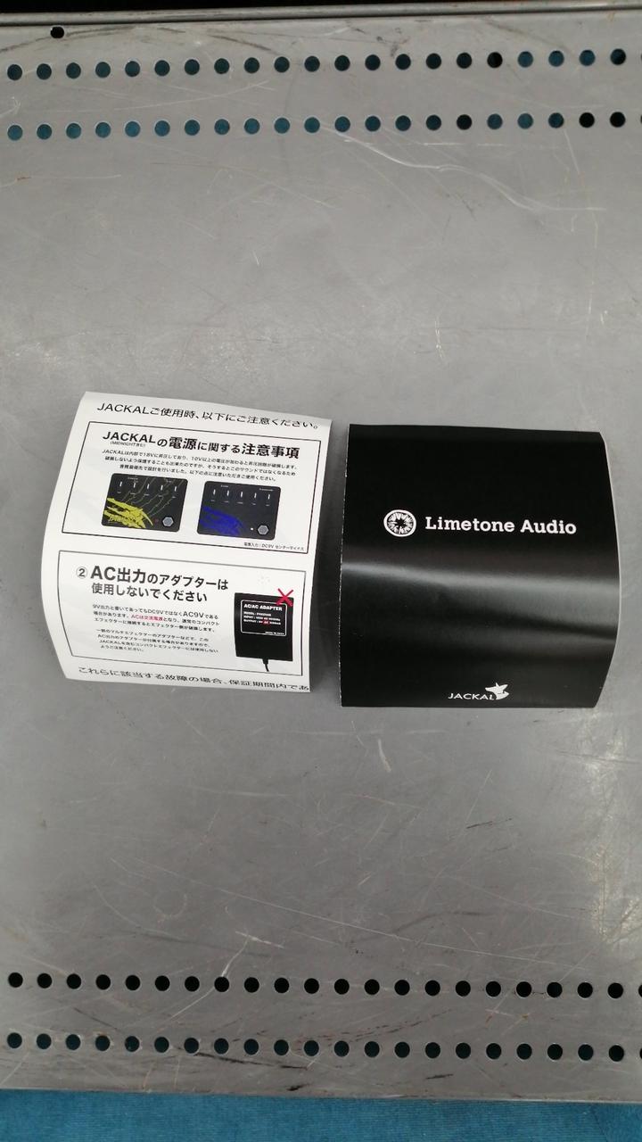 LIMETONE AUDIO|エフェクター|HARDOFFオフモール（オフモ