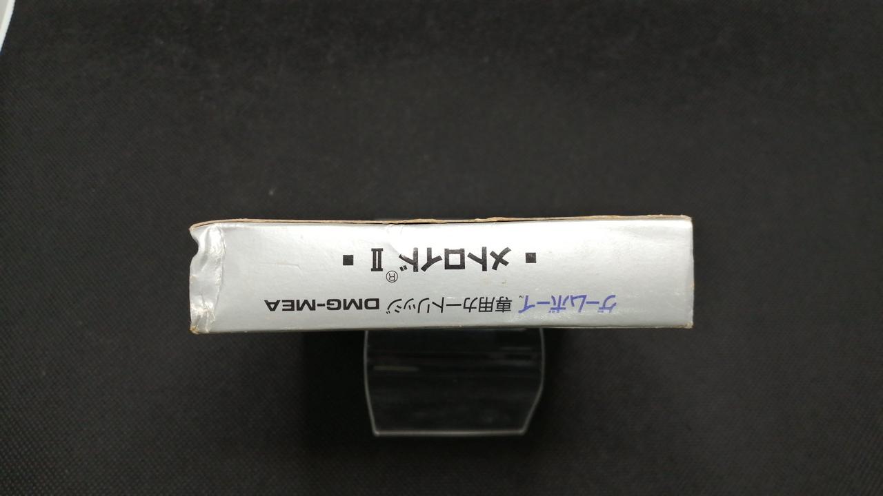 左側潰れてます