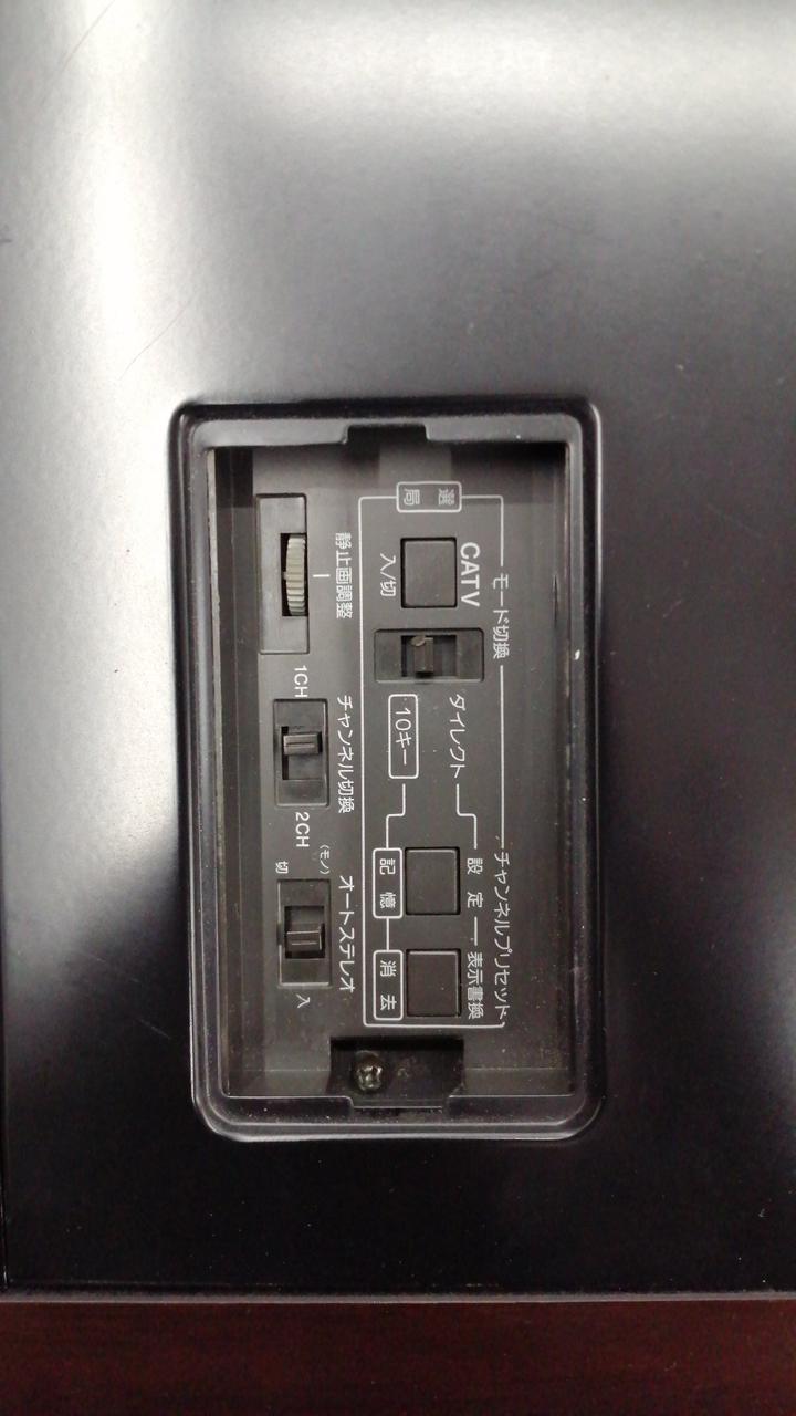 ソニー(SONY)|Βビデオデッキ|【ハードオフ公式通販】オフモール