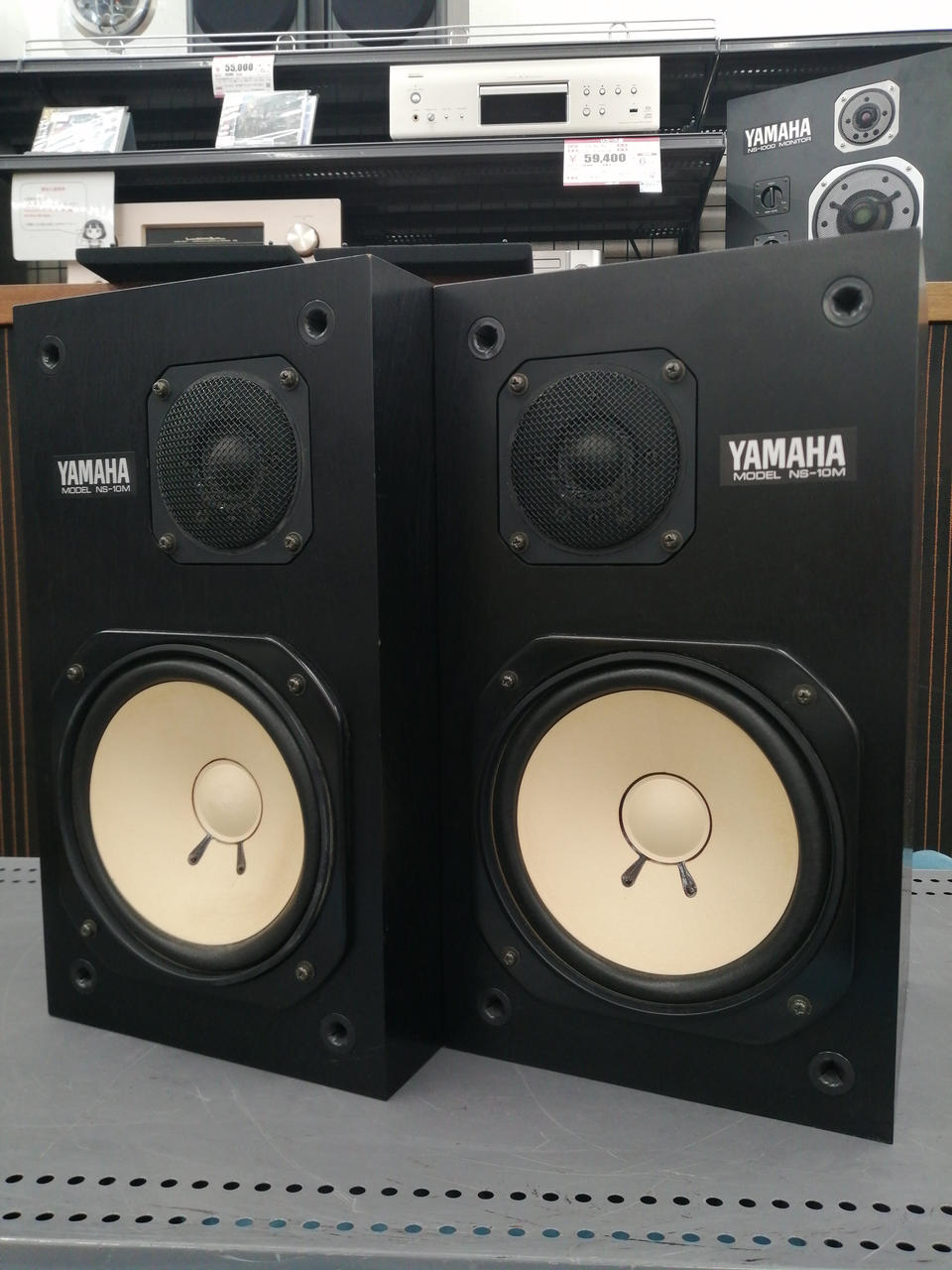YAMAHA|スピーカー|【ハードオフ公式通販】オフモール|1010540000058246