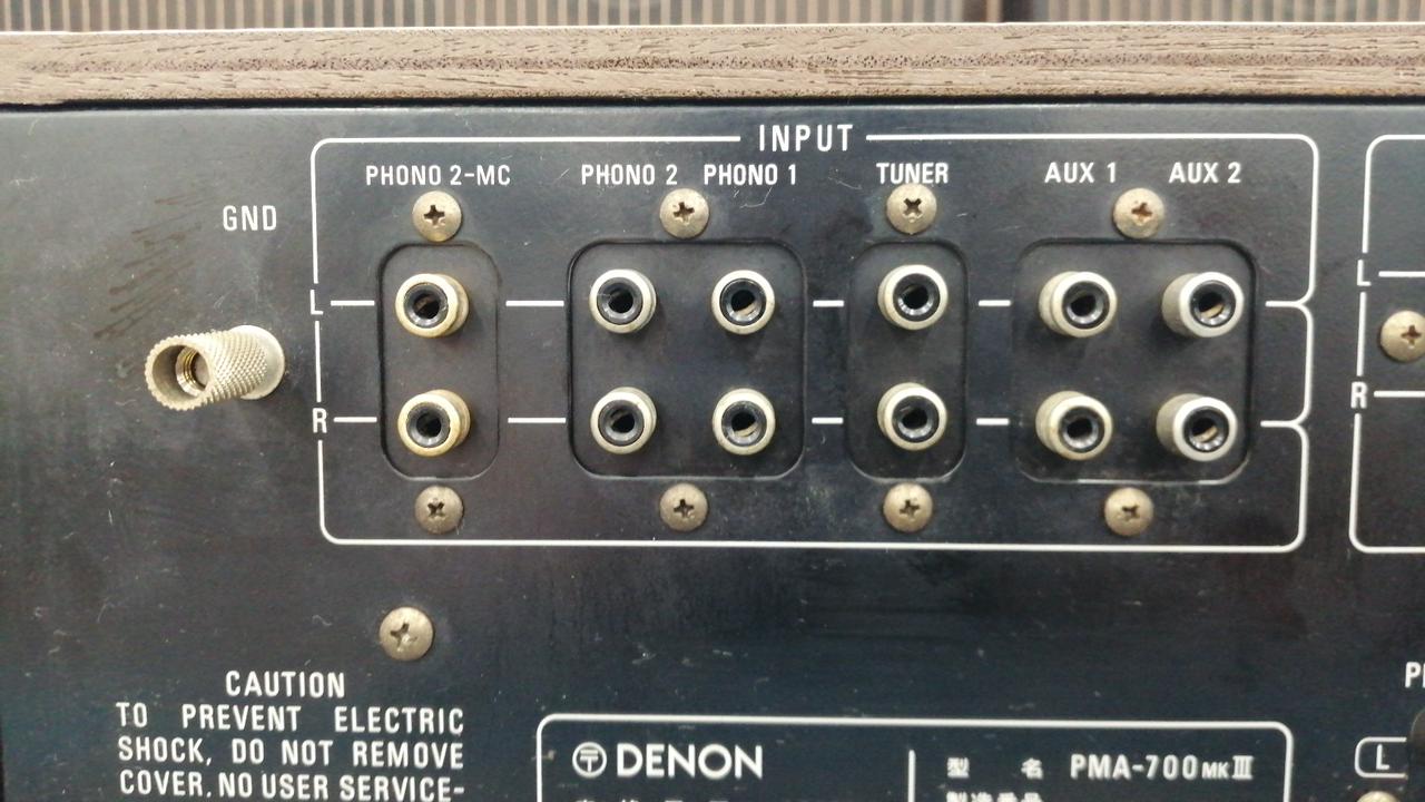 DENON|プリメインアンプ|【ハードオフ公式通販】オフモール