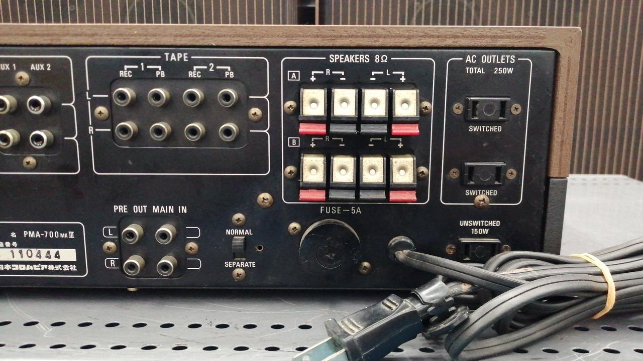 DENON|プリメインアンプ|【ハードオフ公式通販】オフモール