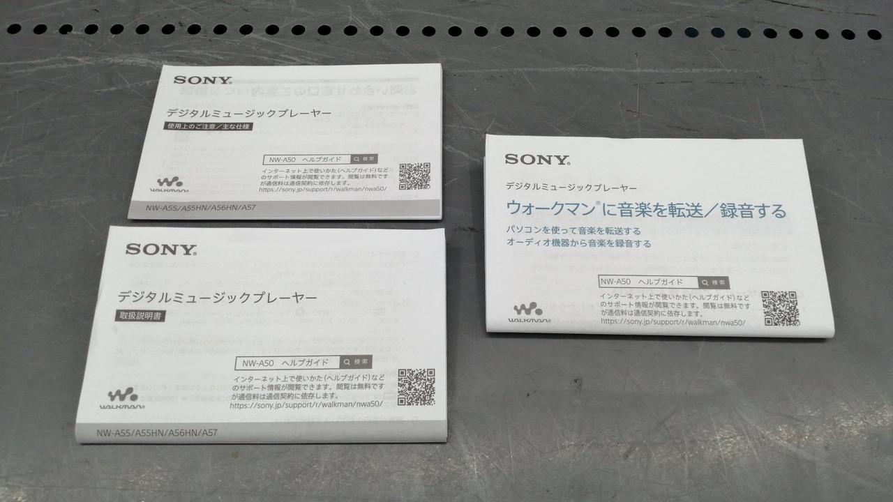 ソニー(SONY)|ウォークマン|【ハードオフ公式通販】オフモール