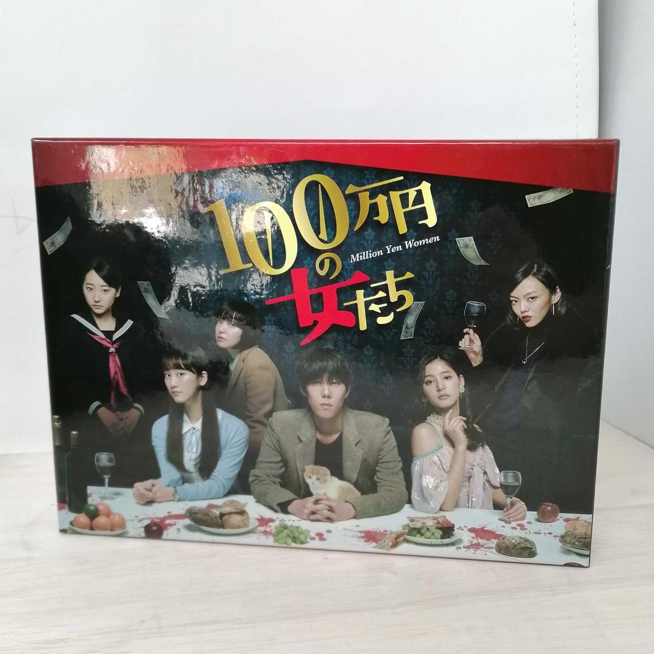 エイベックス ピクチャーズ Dvd Hardoffオフモール