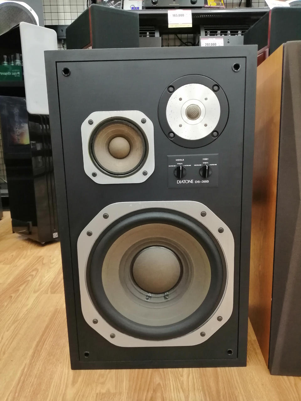 超貴重！名機 DIATONE DS-28B