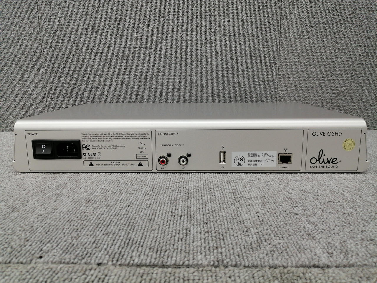 ミュージックサーバーΩ ネットワーク/PCオーディオ