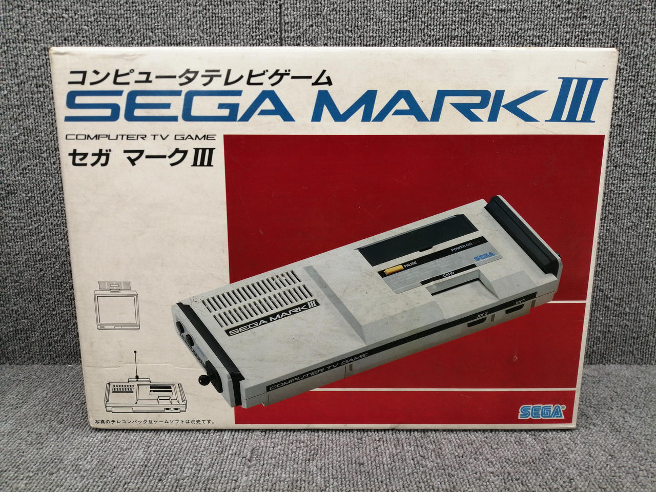 SEGA MARKⅢ