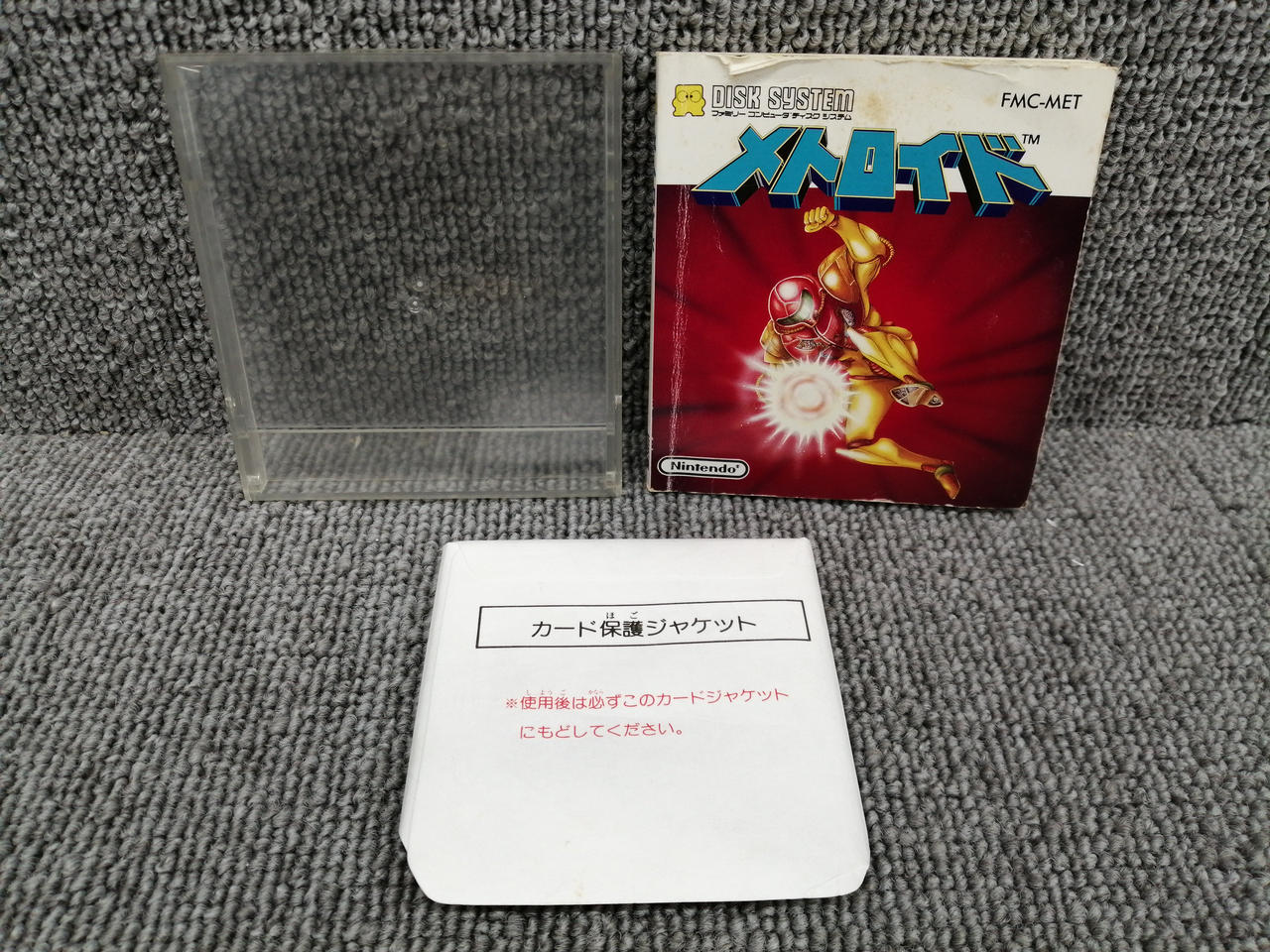 付属品
説明書 イタミ