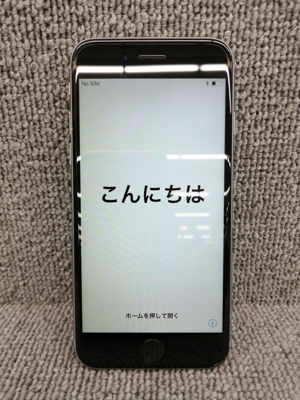 画面ヤケ