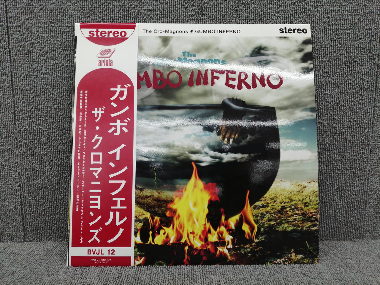 ザ・クロマニヨンズ ガンボインフェルノ レコード GUMBO INFERNO