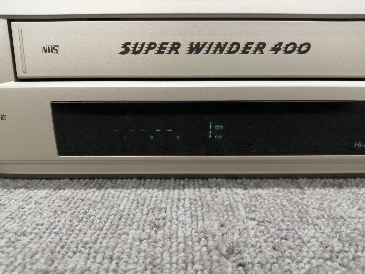 パネル一部表示暗め