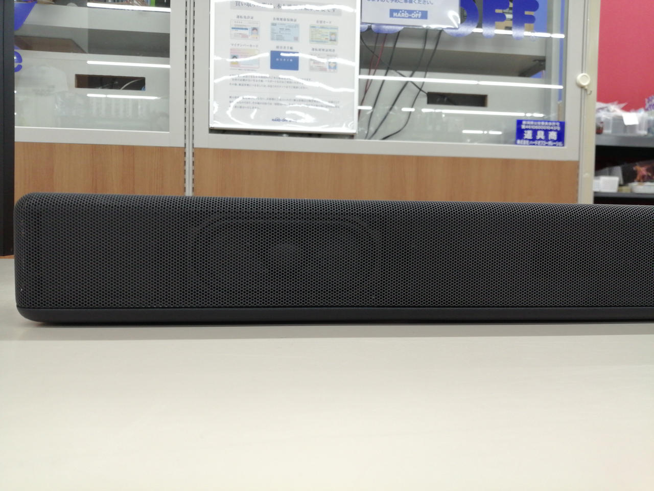 ホームシアターシステムス　2番　最終値下げです SONYホームシアターシステム「BRAVIA Theatre Quad HT-A9M2
