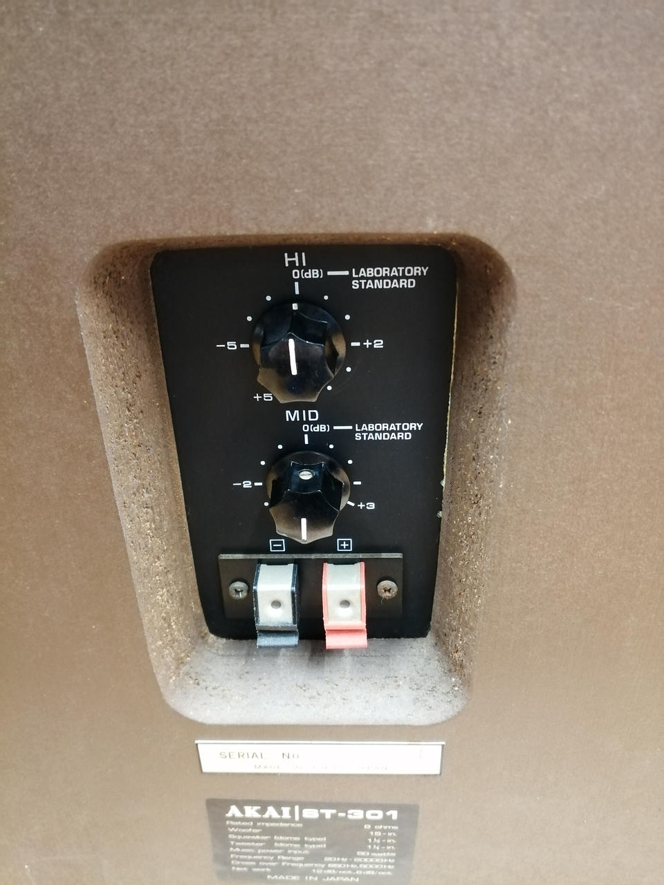 AKAI SW-33 美品 Akai SW-130 | hifi-wiki.com
