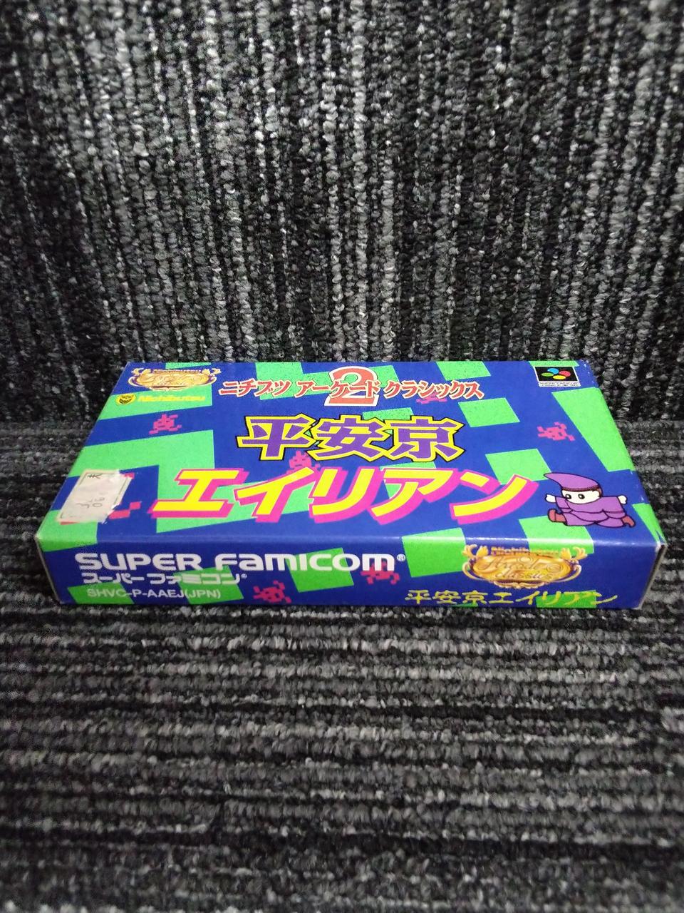 スーパーファミコン ソフト トンキンハウス|スーパーファミコンソフト|HARDOFFオフモール