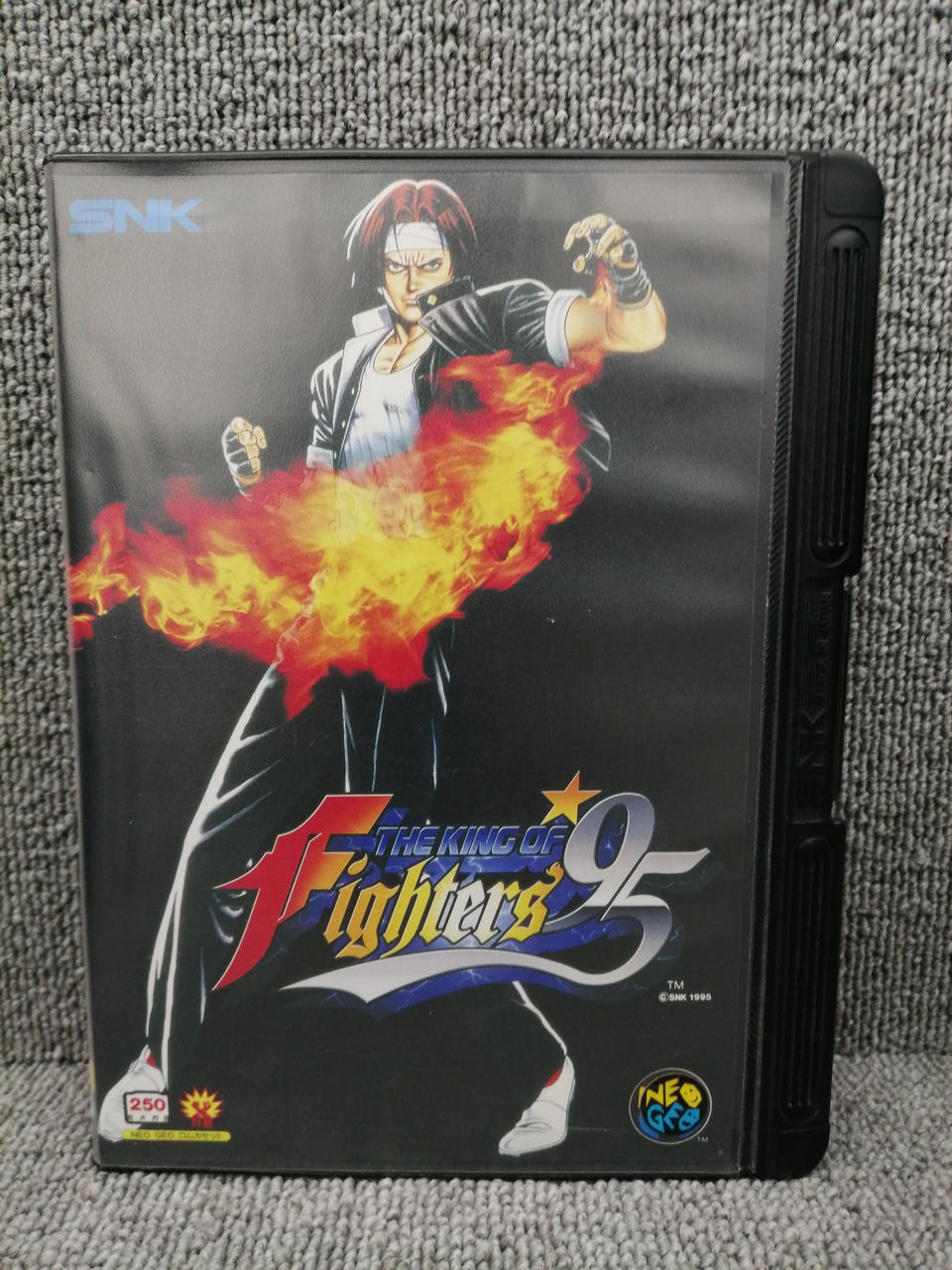 ザ・キング・オブ・ファイターズ